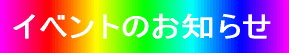 Cxĝm点 